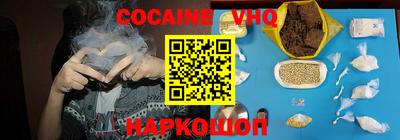 таблы Гусев