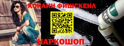 таблы Гусев