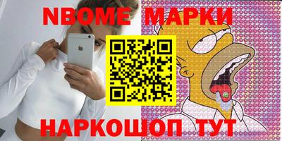 мдпв Гусь-Хрустальный