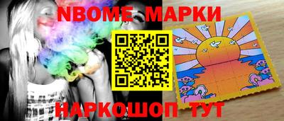 мдпв Гусь-Хрустальный