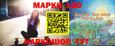 таблы Гусев