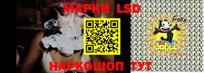 мдпв Гусь-Хрустальный