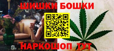 прущий лед Гусиноозёрск