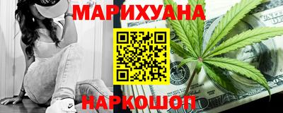 таблы Гусев