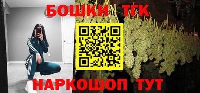 прущий лед Гусиноозёрск