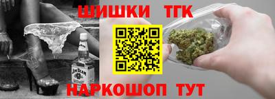 таблы Гусев