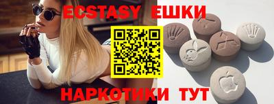 мдпв Гусь-Хрустальный
