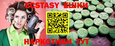 мдпв Гусь-Хрустальный