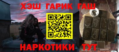 мдпв Гусь-Хрустальный