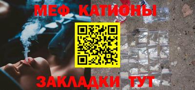 таблы Гусев