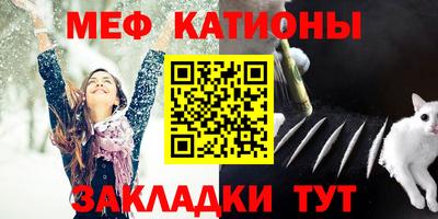 мдпв Гусь-Хрустальный