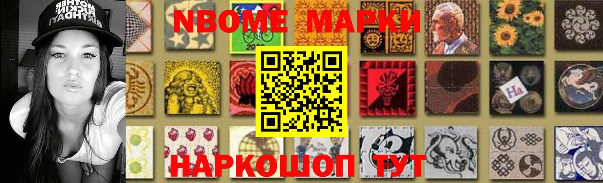 LSD-25 экстази кислота Лесосибирск